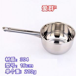不锈钢水勺水瓢汤勺汤瓢 正品兴华爱群港式加厚 家用长柄短柄加深
