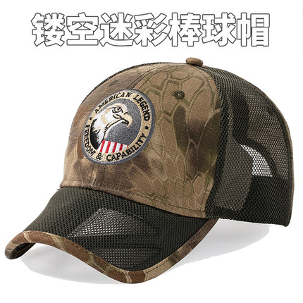 大头围春夏天跑步运动帽子男速干迷彩棒球帽休闲韩版显脸小鸭舌帽