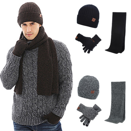帽子围巾手套三件套一体男士冬季加厚保暖韩版时尚潮户外成人套装