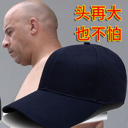 超大帽子男潮大号鸭舌帽中青年特大码棒球帽休闲百搭大头围运动帽