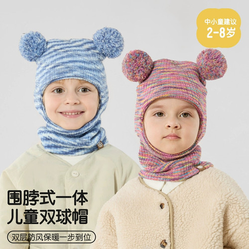 秋冬儿童保暖针织护耳帽围脖一体