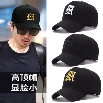 高顶帽子男潮牌大头硬顶男士棒球帽显脸小户外运动防晒大号鸭舌帽