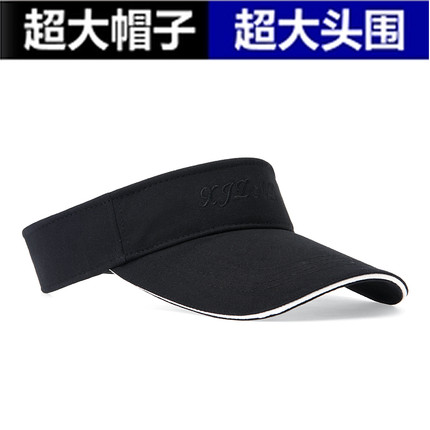 大头围帽子男士空顶大码棒球帽女夏季时尚韩版潮人百搭无顶鸭舌帽
