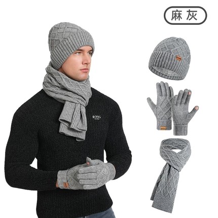 秋冬季保暖三件套帽子围巾手套男女套装加厚加绒户外防寒毛线帽男