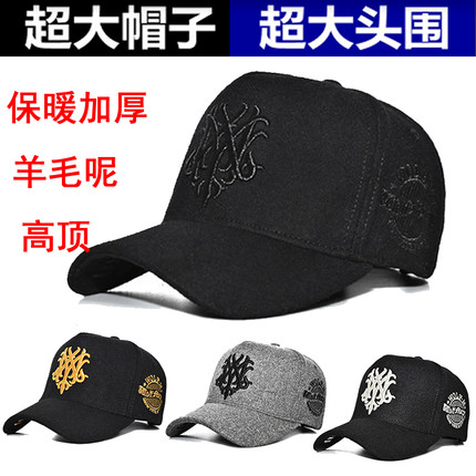 羊毛呢帽子男加厚保暖冬天高顶大头围棒球帽秋冬季超大休闲鸭舌帽