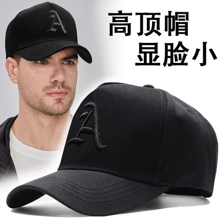 大头帽子男春秋季高顶棒球帽硬顶刺绣男防晒鸭舌帽女大码宽檐显脸