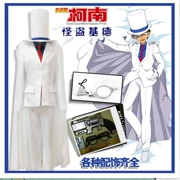 Tại chỗ Detective Conan COS quần áo trẻ em Người Lớn geek Kidd quần áo cosplay phù hợp với hàng ngày trận phù hợp với cosplay naruto