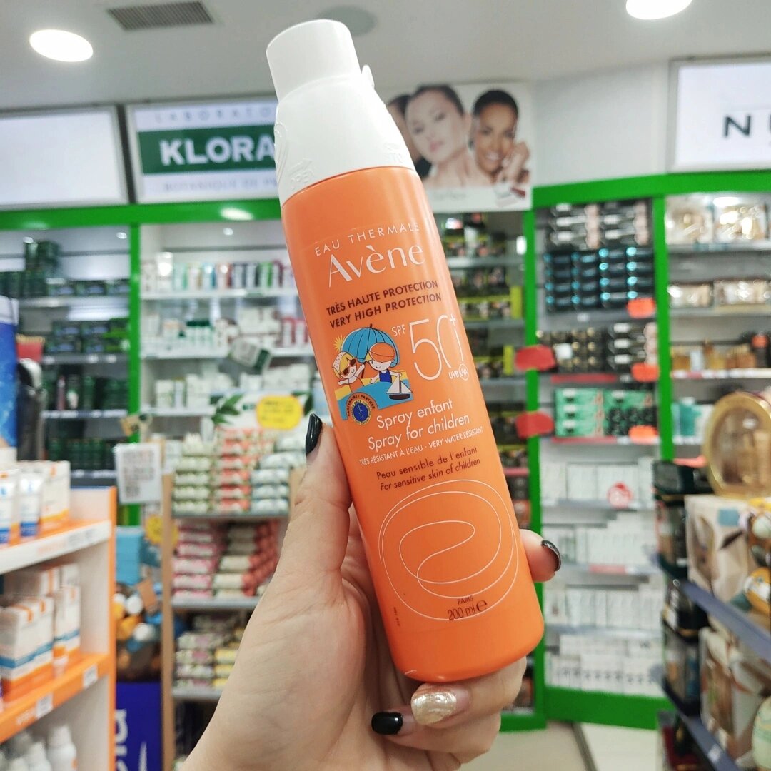 新版Avene雅漾儿童全身防晒喷雾SPF50+婴儿防护隔离高倍霜200ml