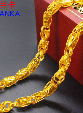 黄铜镀金项链长约56厘米男士生日礼物镂空麻花链时尚镀沙金竹节链