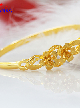 镀黄金手镯女大花朵学生镀沙金镯子细圈手环送女友闺蜜生日礼物