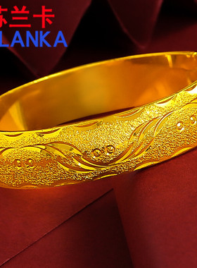 镀金手镯重宽面镀沙金手环镀金镯子女暗扣手圈首饰七夕生日礼物