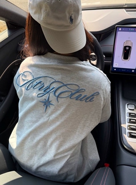 国潮牌灰色北极星刺绣正肩短袖t恤女夏季宽松设计感小众半袖上衣