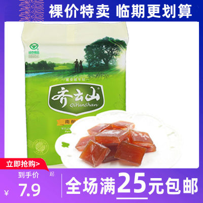 临期食品齐云山南酸枣糕蜜饯果干150g袋下午茶儿童酸甜零食