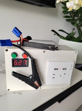 汽车启动电源搭电宝户外应急手摇发电机220v150w家用照明无刷发电