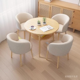 北欧简约现代小圆椅洽谈接待会客休闲阳台茶几餐桌椅组合圆形餐椅