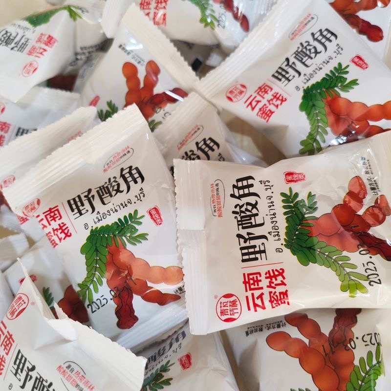 包邮云南野酸角特产冰糖甜酸角糕孕妇零食休闲食品独立小包糖酸角