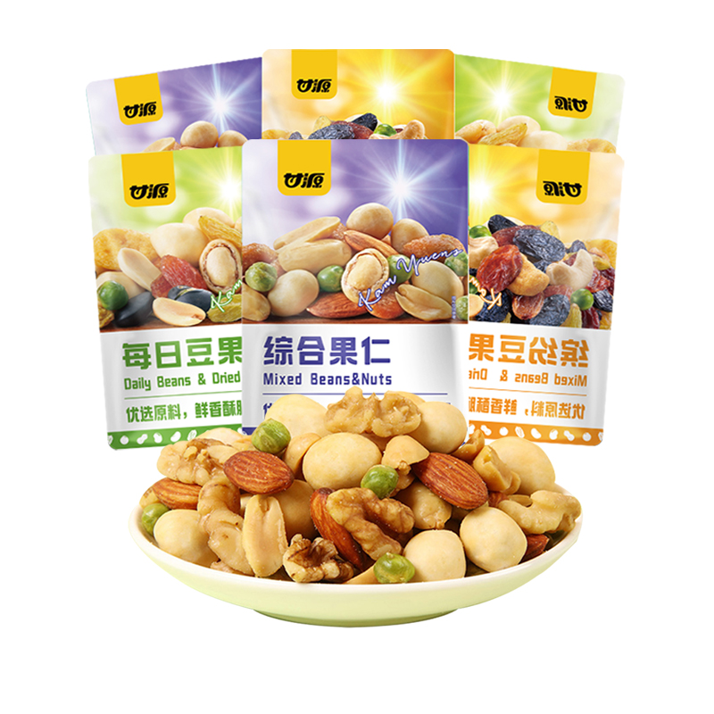 甘源综合果仁小包装缤纷豆果每日坚果仁混合干果办公室耐吃小零食