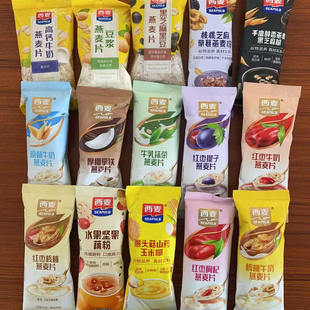 麦片西麦牛奶燕麦片营养早餐高钙豆浆谷物原味各种口味约30克