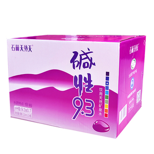 石林天外天碱性水520ml*24瓶天然矿泉水非苏打水饮用水无糖无气