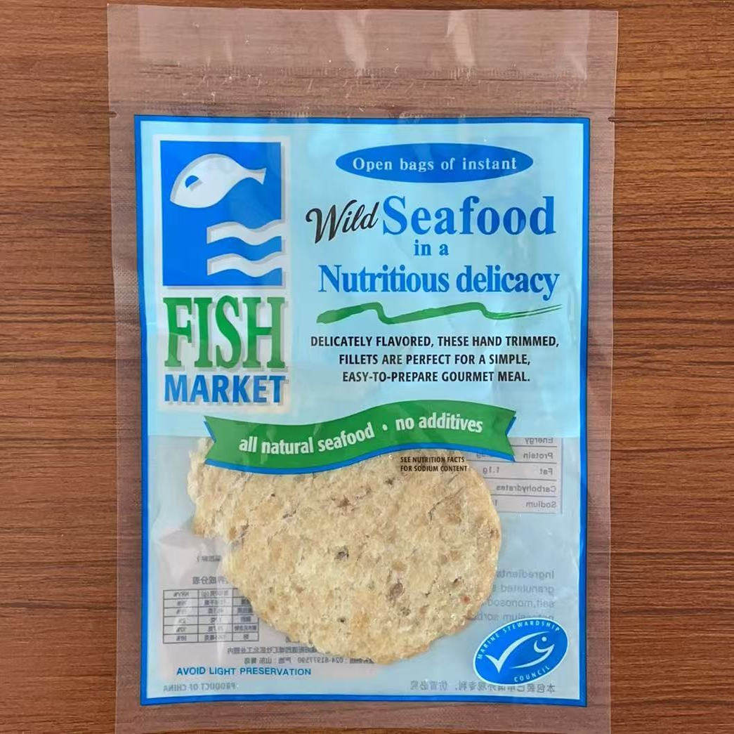攒2单包邮出口品质山东烤鱼片特产即食无淀粉鳕鱼片海鲜休闲零食