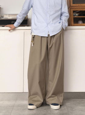 DRINK LIFE 卡其垂坠感褶皱休闲裤宽松阔腿简约高级感男女西裤