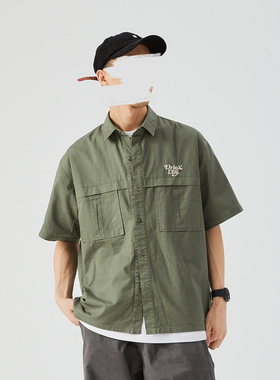 DRINK LIFE 港风日系工装衬衫男纯色短袖垂感夏季衬衣宽松潮ins