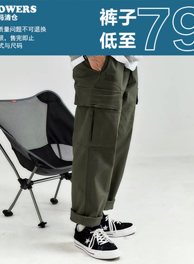 DRINK LIFE宽松工装裤运动长裤男女潮牌ins裤子