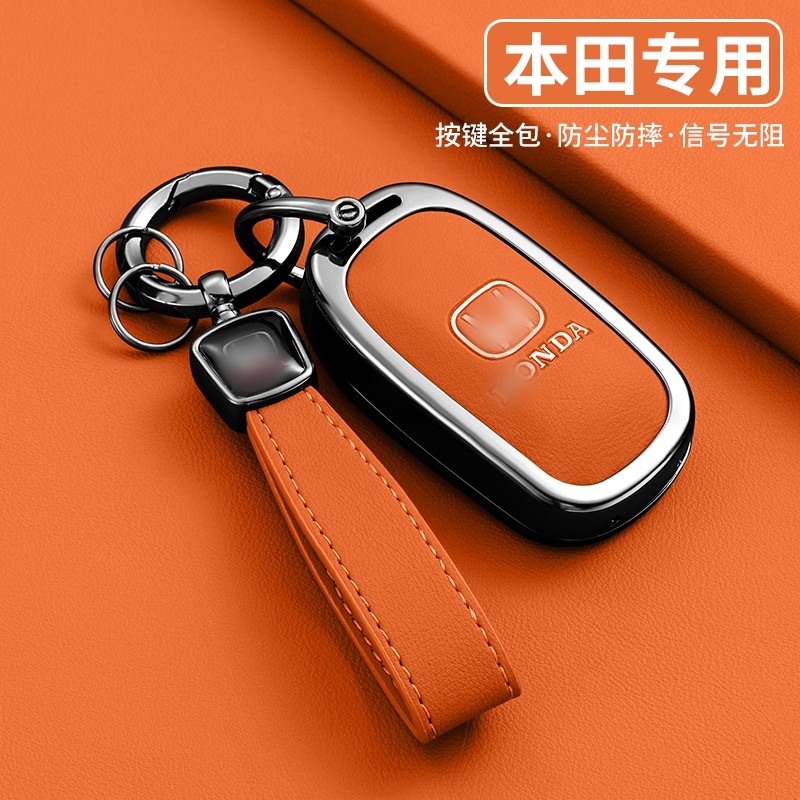 本田crv钥匙套新款十一代雅阁扣