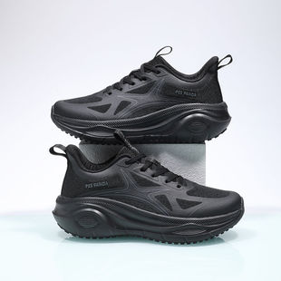 佩斯熊猫专业跑步鞋男款超轻减震轻便跑鞋软底耐磨网面女士运动鞋