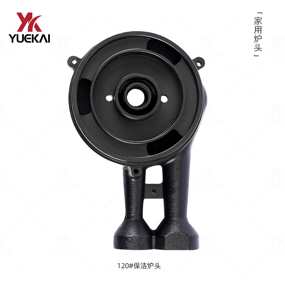120#保洁炉头家用嵌入式