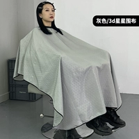 3D Звездный забор (серый)