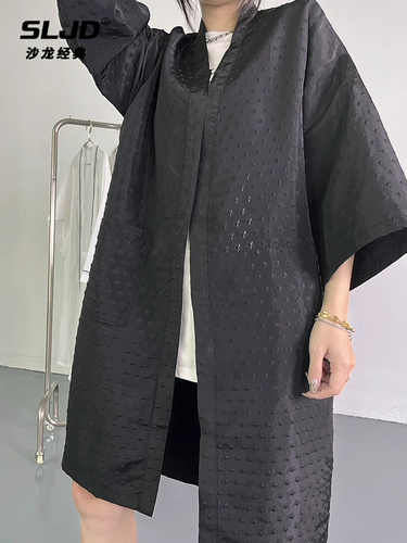 Сетевая красная торговый магазин обслуживание клиентов Gongfa Порошковое покрытие для волос рыцар