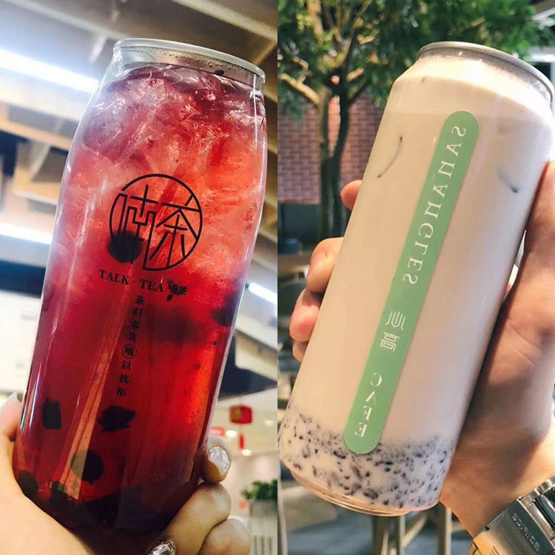 易拉罐水果茶杯外卖饮料瓶高端果汁杯一次性封口打包瓶,餐饮具,塑杯,淘宝优惠券,粉丝福利购,淘宝优惠卷