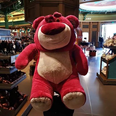 日本XZNCKU草莓熊公仔迪士尼玩偶睡觉抱枕毛绒玩具娃娃生日礼物女