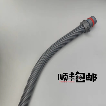 弗兰卡双盆单盆排水管配件厨房排水软管下水管原装正品（包邮）