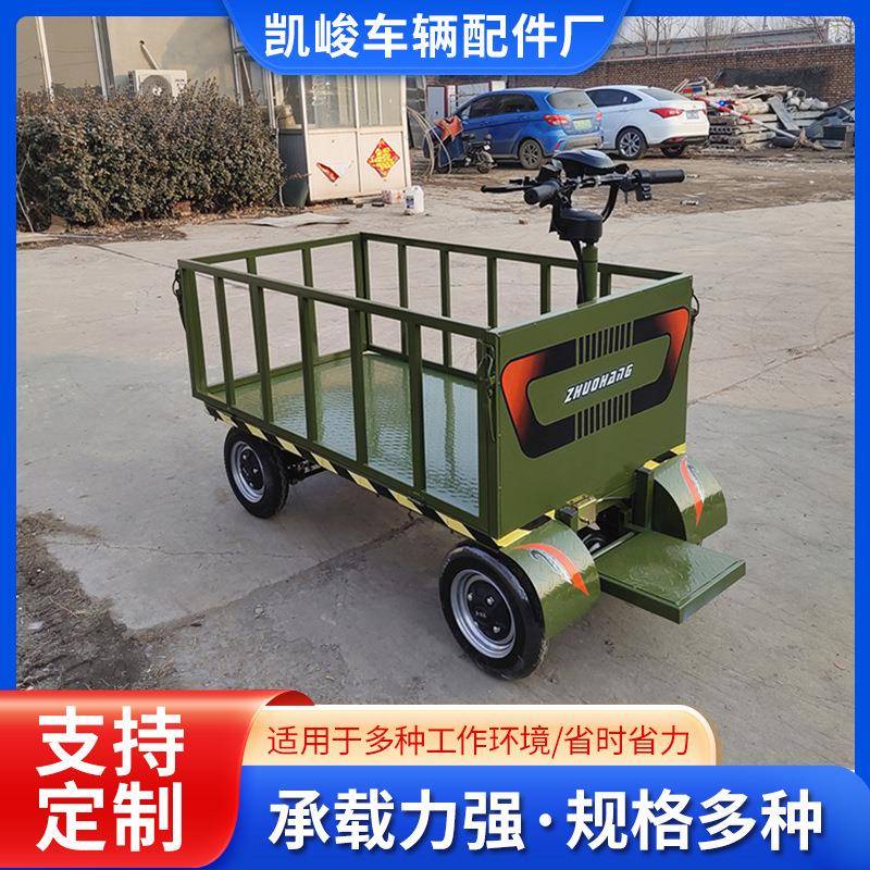 绿色倒骑踏板电动平板搬运车电动拉货车物流电动搬运车