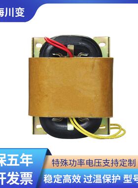 R型变压器R30R50R80R100R160R260R320R600电源变压器380V变220V24