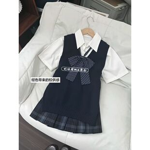 校供感jk制服正版原创针织马甲背心短袖衬衫上衣女日系jk格裙套装
