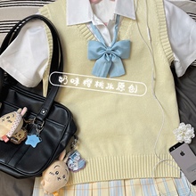 正版原创柚月黄色JK格裙半身裙子女夏季学院风奶味樱桃jk制服套装