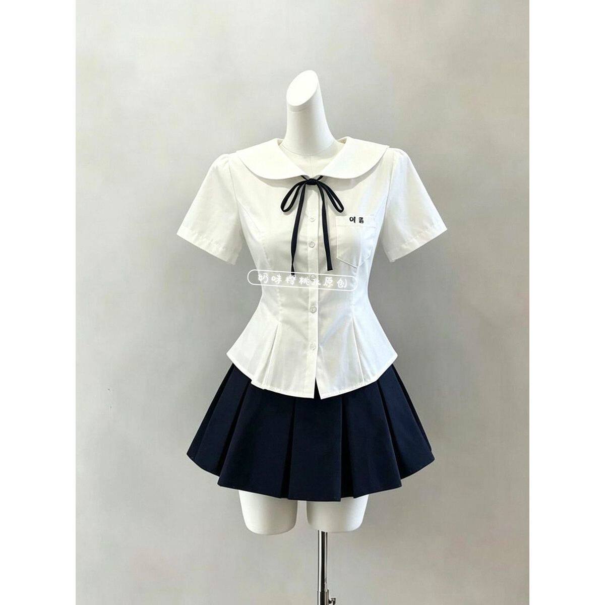娃娃领jk白衬衣衬衫收腰上衣女夏季短袖学院风绀色百褶裙制服套装