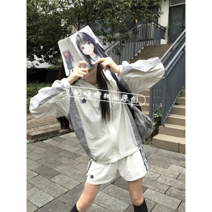 【猎星】原创防晒衣女新款皮肤衣户外运动防晒服JK制服套装校供感