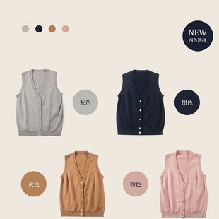 日系JK制服针织开衫 背心早秋百搭纯色马甲毛衣叠穿外套上衣学院风