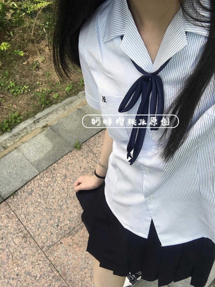 原创jk套装夏季新款小笠原蓝条纹开襟收腰短袖衬衫学院风制服套装