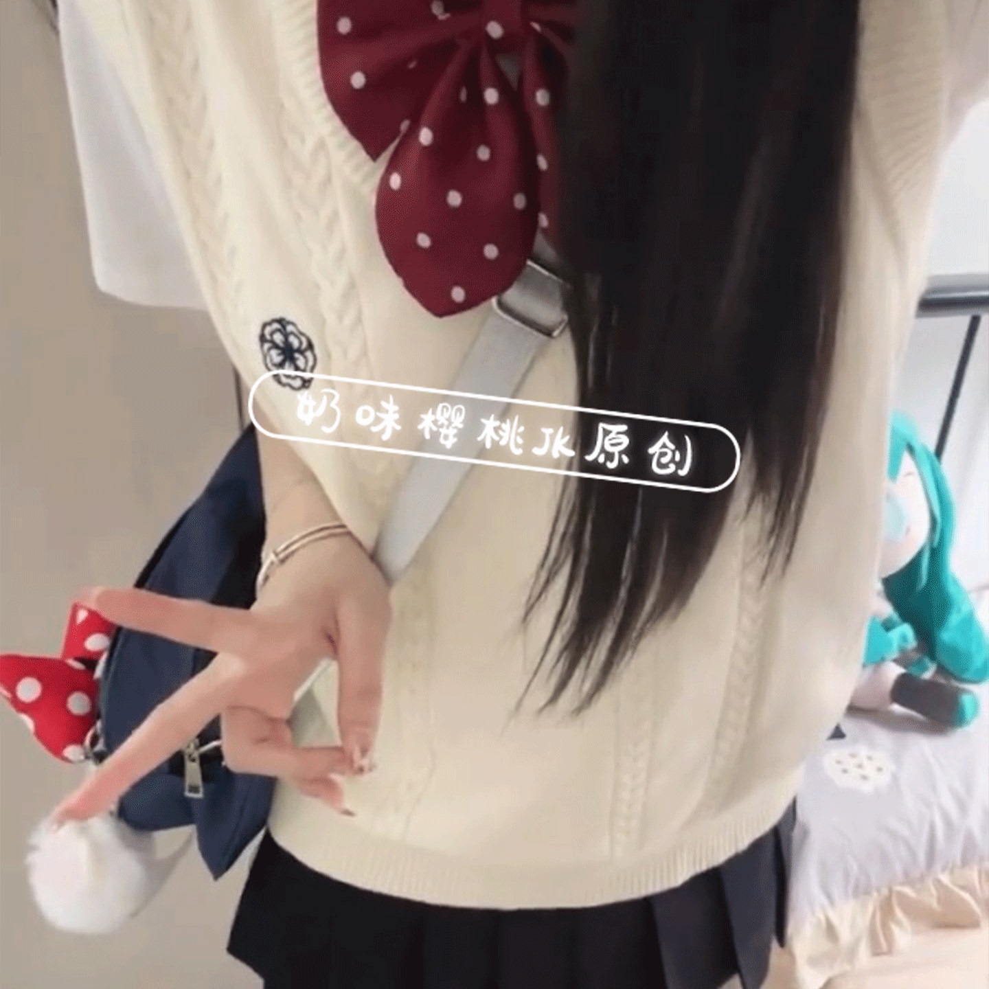 日系甜美校供感杏色针织背心女生
