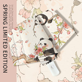 高颜值太阳伞晴雨两用自动伞便携防晒防紫外线遮阳伞可爱熊猫雨伞