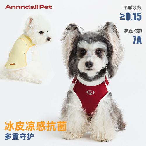 andall狗狗衣服凉凉衣人宠亲子装