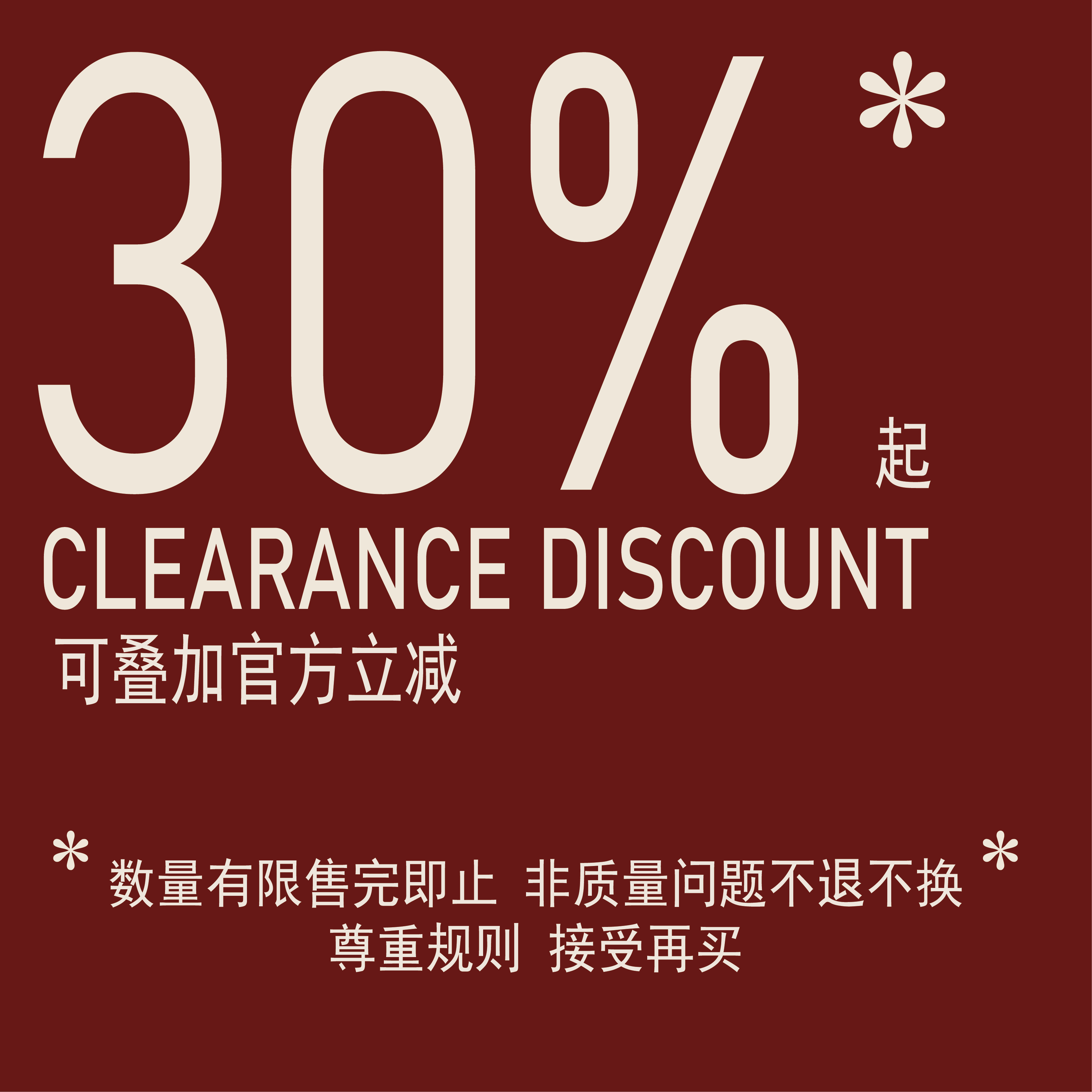 【现货秒发】andall狗狗衣服清仓捡漏合集宠物衣服自选福袋！