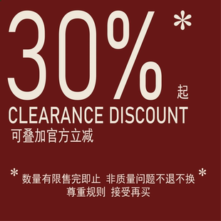 【现货秒发】andall狗狗衣服年末清仓捡漏合集自选福袋年终大促！