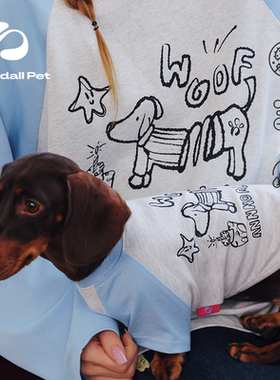 andall狗狗衣服春装人宠亲子装插肩袖T恤中小型犬西高地宠物衣服