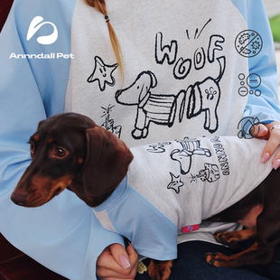 andall狗狗衣服秋冬人宠亲子装 T恤中小型犬西高地宠物衣服 插肩袖